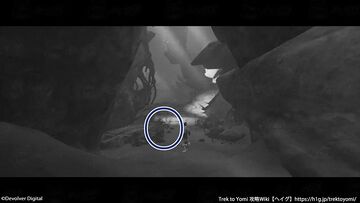 収集物「大雷」