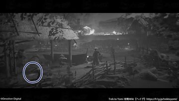 収集物「風神の絵」