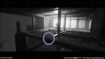 収集物「雷鼓」