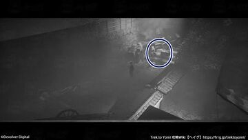 収集物「煙管」