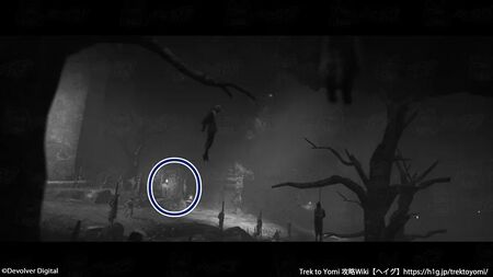 第六章 途の終わりか