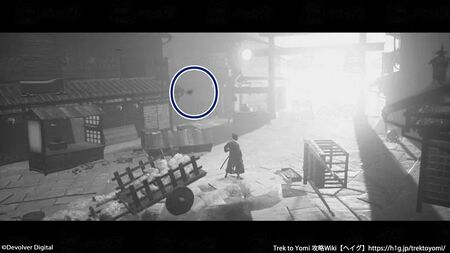 第六章 途の終わりか