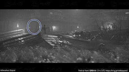 第四章 儚い運命