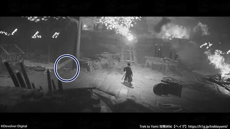 第六章 途の終わりか