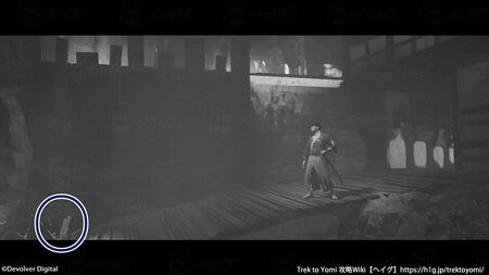 第四章 儚い運命