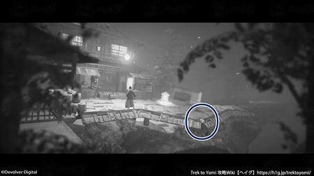 第六章 途の終わりか