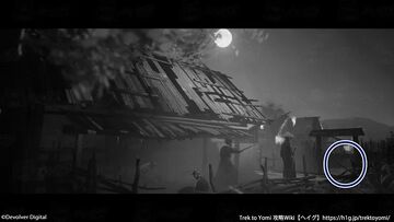 収集物「釣竿」