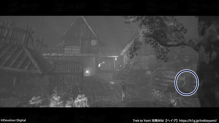 第四章 儚い運命