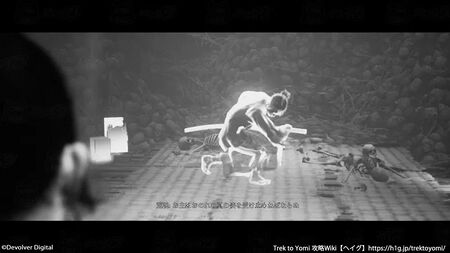 第六章 途の終わりか