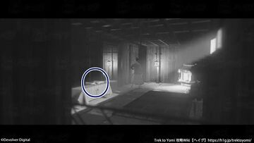 大筒の所持数増加