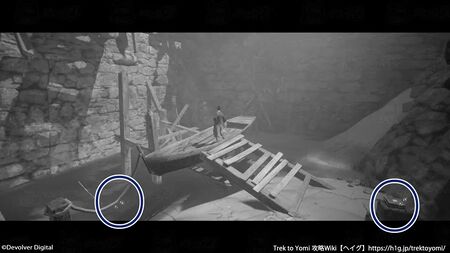 第五章 あの世の旅人