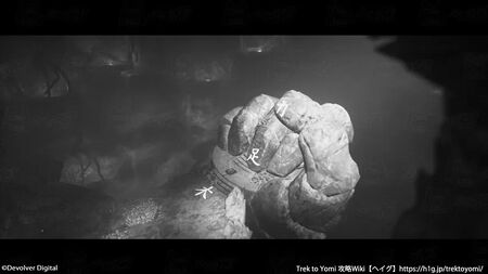 第六章 途の終わりか