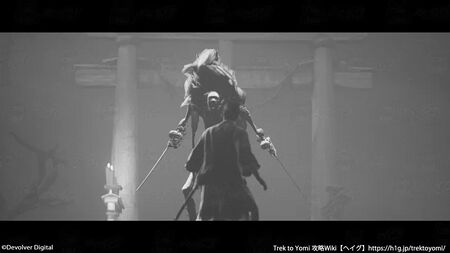 第四章 儚い運命