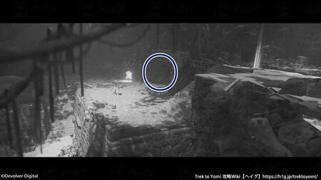 第五章 あの世の旅人