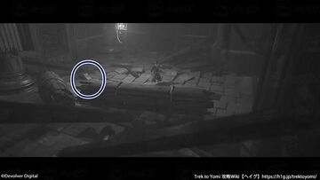 大筒の所持数増加