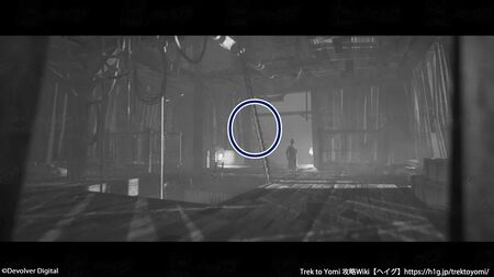 第四章 儚い運命