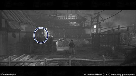 第四章 儚い運命