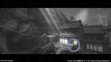 第五章 あの世の旅人