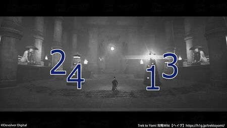 第六章 途の終わりか