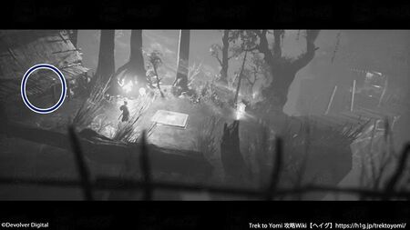 第六章 途の終わりか