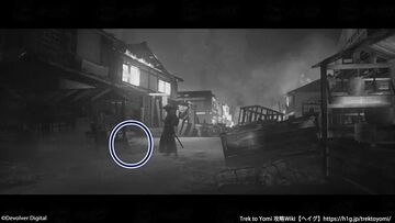 収集物「刀匠のかなづち」