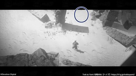 第五章 あの世の旅人