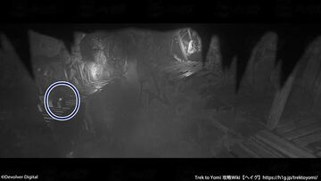 収集物「粗末な手甲」