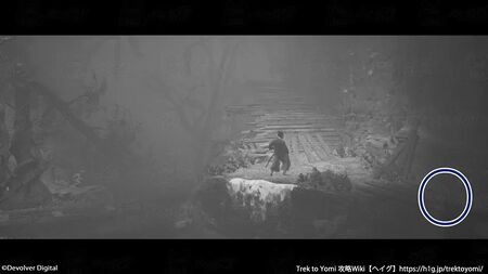 第四章 儚い運命