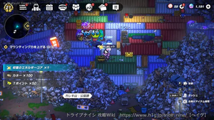 ガレキ山：残骸通路の画像