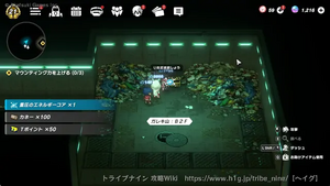 ガレキ山：B1Fの画像