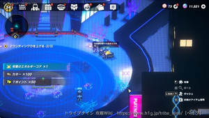 ロッポンギ：スーパーヒルズ前の画像