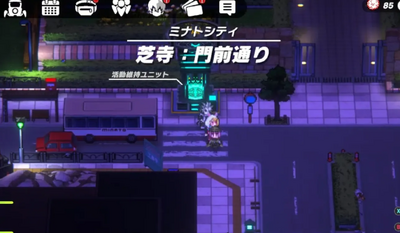 Lv上限開放の近道！カラフルブリッジマラソンの画像