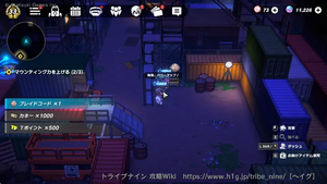 コンテナヤードの画像