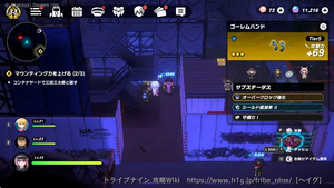 工事現場の画像