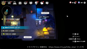 ウラアザブ：工事中ビル1の画像