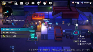 コンテナヤードの画像