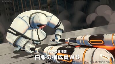 攻略チャートの画像