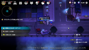 オダイバー：埠頭の画像