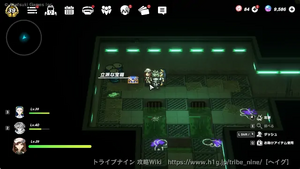 芝寺下水道：B2Fの画像