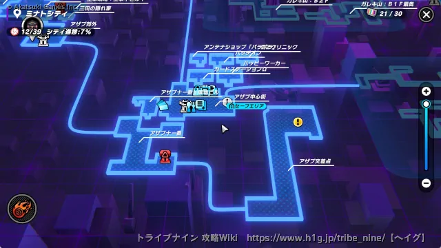 アザブ十一番：廃墟ビルの画像