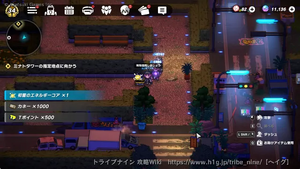 ミナトタワー：ヘッジ迷路の画像