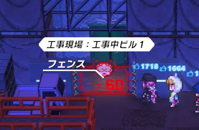 キナキナさま　2点おまとめ S9】知るべきだけれどもギミックに混乱して聞けなかったシンラ