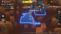 レアエネミー情報の画像