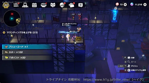 工事現場の画像