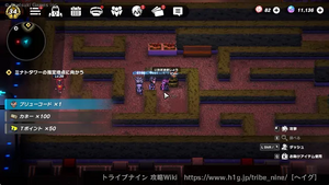 ミナトタワー：ヘッジ迷路の画像