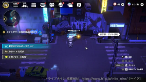 ミナトタワー通りの画像