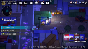 ラブリーオーシャン通りの画像