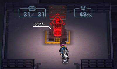 フラクタルヴァイスの画像