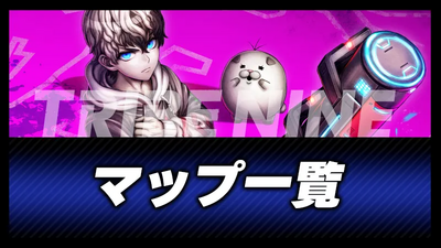マップの画像