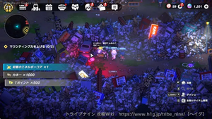 ガレキ山：奥地の画像